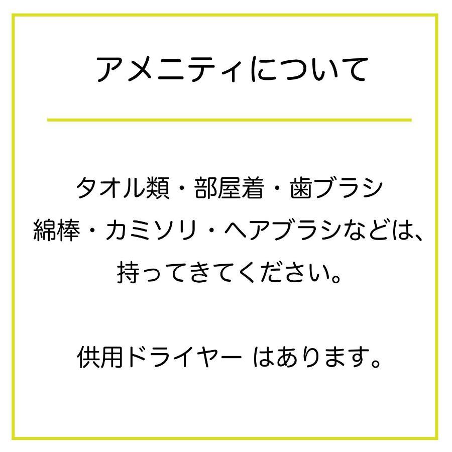 Guesthouse Sakamichi Sampo คุชิโระ ภายนอก รูปภาพ