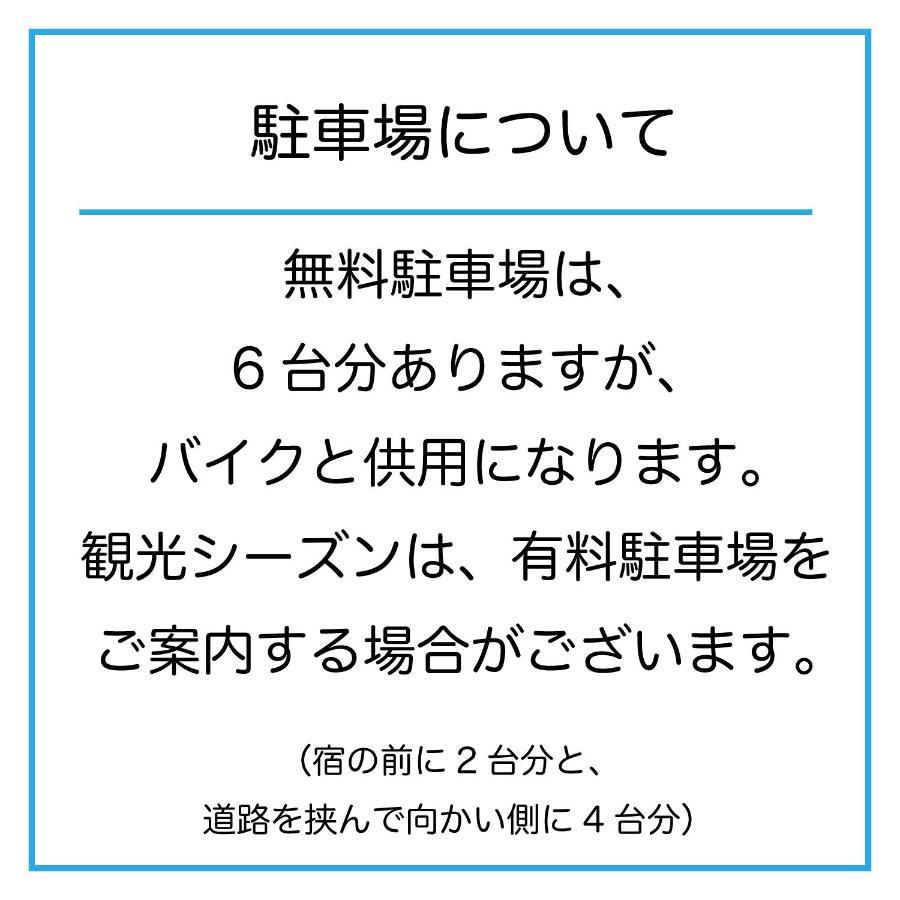 Guesthouse Sakamichi Sampo คุชิโระ ภายนอก รูปภาพ