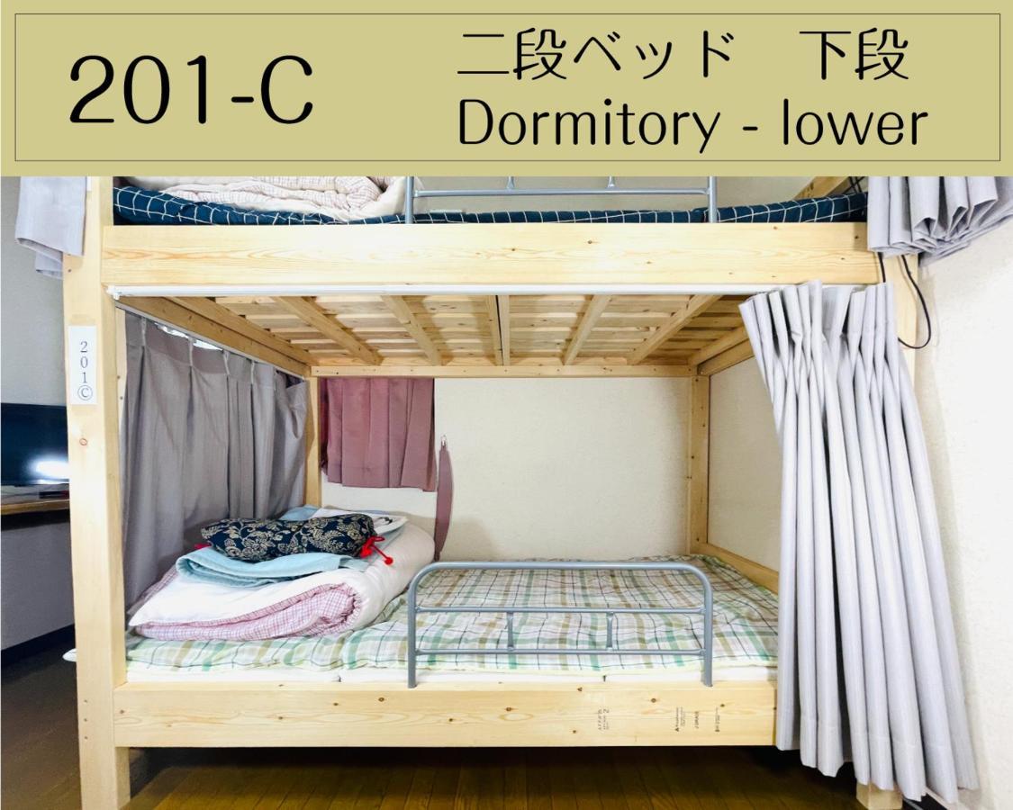 Guesthouse Sakamichi Sampo คุชิโระ ภายนอก รูปภาพ