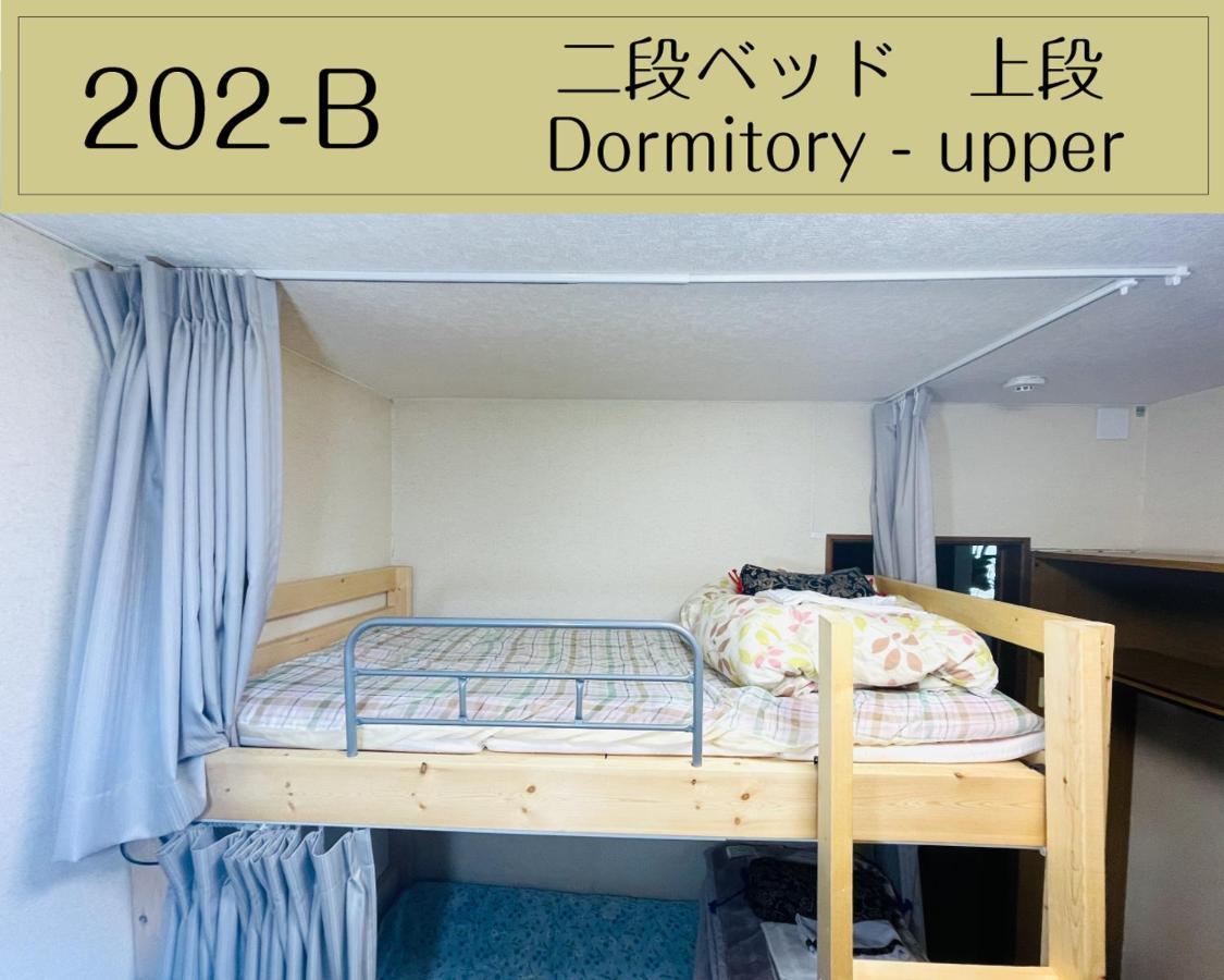 Guesthouse Sakamichi Sampo คุชิโระ ภายนอก รูปภาพ