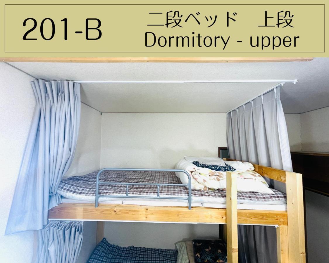 Guesthouse Sakamichi Sampo คุชิโระ ภายนอก รูปภาพ