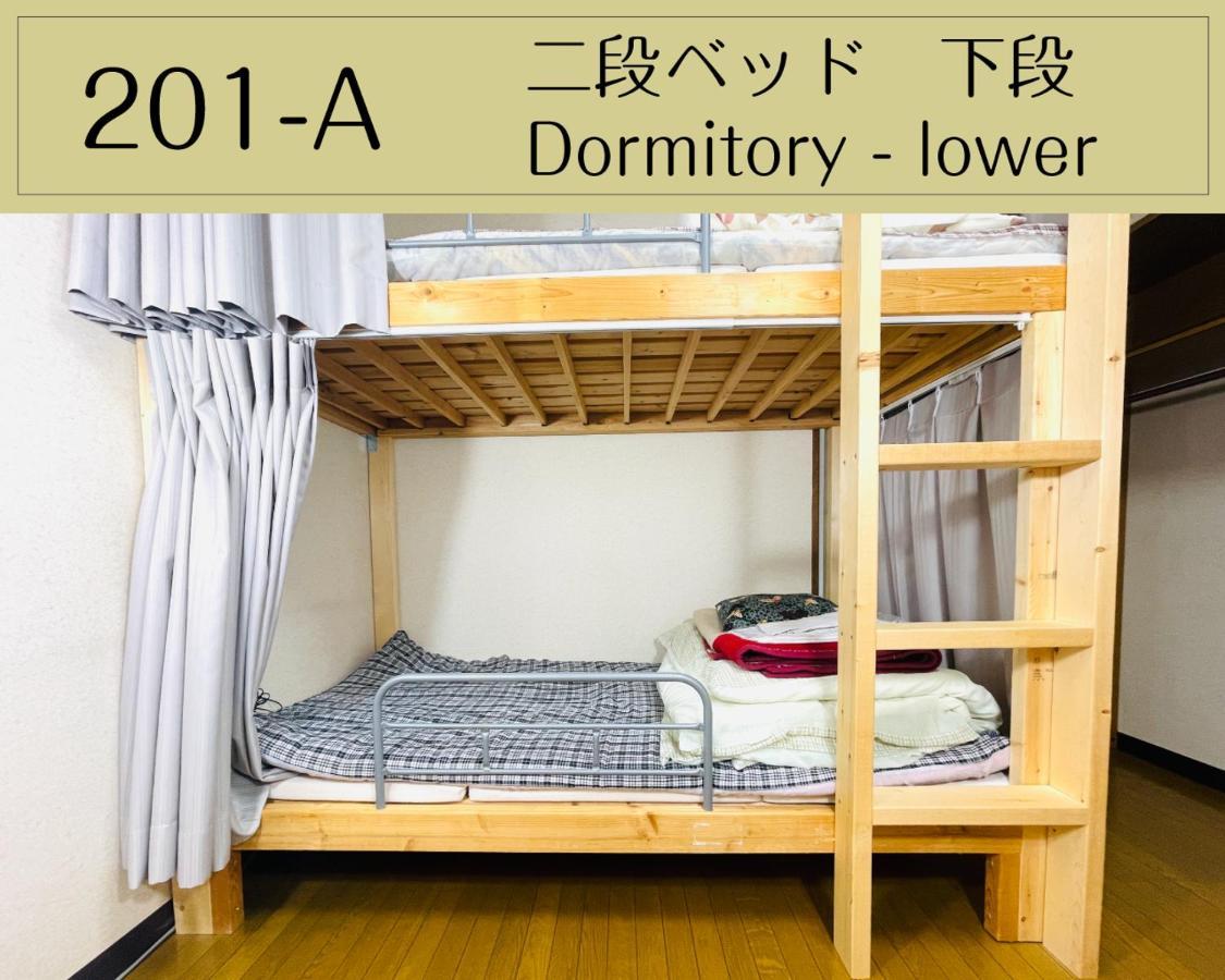 Guesthouse Sakamichi Sampo คุชิโระ ภายนอก รูปภาพ