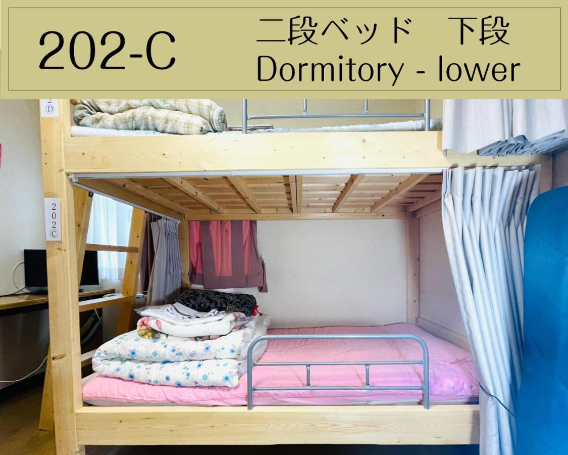 Guesthouse Sakamichi Sampo คุชิโระ ภายนอก รูปภาพ